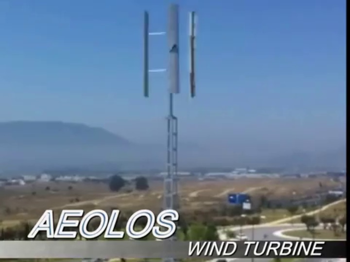 Loosen Windkraft: Vertikale Windkraftanlage AEOLOS